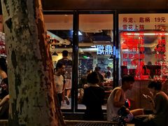 -阳阳老火锅(小南门店)