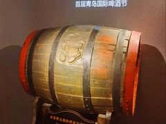 -青岛啤酒博物馆