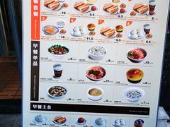 -南粥北面(东大桥店)