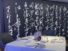 -山泉粤宴(广东大厦店)