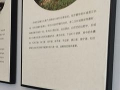 -二分八云雁阁•新晋菜大同味(长治路店)