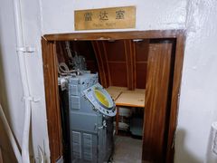 -大连旅顺潜艇博物馆