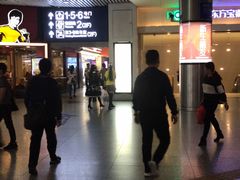 -广州东站汽车客运站