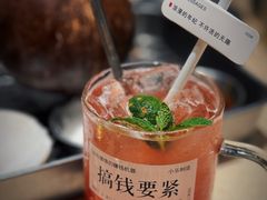 -Ant 蚂蚁洞烤肉·大营地(上海静安大悦城店)