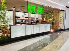 -宁波鄞州万达广场