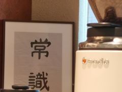 -常识咖啡common sense(春熙路店)