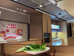 -海底捞火锅(方塔东街店)