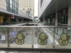 -万达广场(福州金融街店)