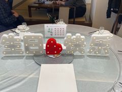 -一宽宽宴(白浮泉路店)