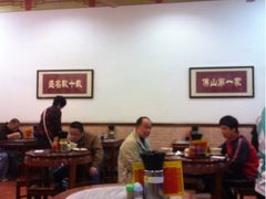 -应记面家(普澜二路店)