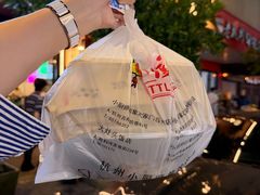 -小厨师·二十年沈家门小海鲜(百井坊巷店)