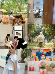 -七色田儿童摄影(静安店)