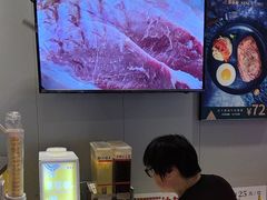 -豪享来中西餐厅(隆昌店)