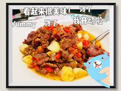 -费大厨辣椒炒肉(黄兴中心广场店)