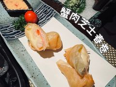-三喜日料(汇金广场店)