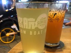 海盐古斯-Keg Room 酒桶吧