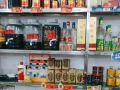 -红炎炎农家菜老字号(金水台店)
