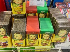 -永辉超市(百子湾店)