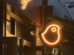 -翡翠鸟精品泰国菜(北辰财富中心店)