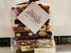 -Laderach 莱德拉(上海环贸iapm店)