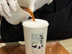 -李山山茶事(景枫店)