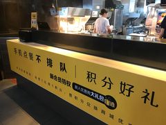 -麦当劳(宁波火车高铁站店)