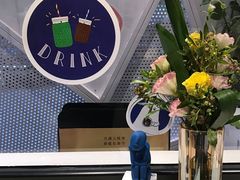 -双风车咖啡馆 Twin Windmills(六道口店)
