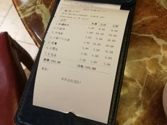 账单-北疆饭店(吴江店)