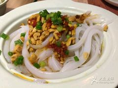 -精悦蓉(正大乐城店)