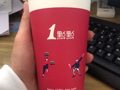 乌龙奶茶-1点点(环城北路店)