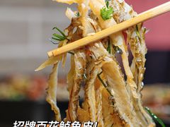 -豆豆冰室·地道招牌椰子冻(大良店)