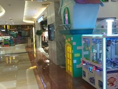 -北京华联购物中心(同成街店)