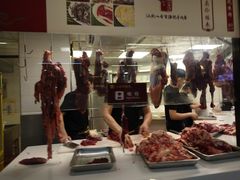 -八合里潮汕鲜牛肉火锅(深圳海岸城店)