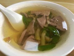 青菜猪肝汤-老余家面馆