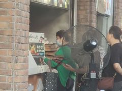 -南方迷宗大包(湖滨店)