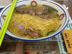 -七爷清汤腩·港式餐厅(金狮广场店)