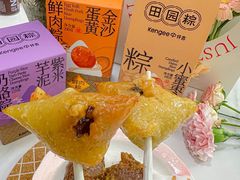 -KenGee仟吉(吉庆街店)
