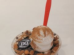 -DQ·蛋糕·冰淇淋(湖景东路店)