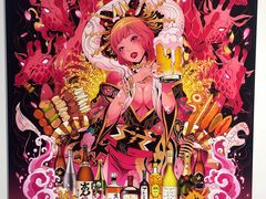-C Cafe(朵云书院·戏剧店)