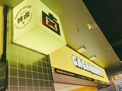 -嘎嘎鸭脑壳(金沙店)