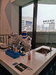 -北京科学中心儿童乐园