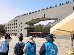 -洛阳市隋唐城遗址植物园