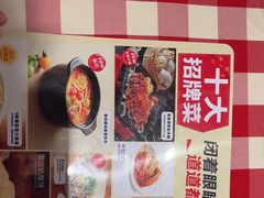 -西贝(紫荆广场店)
