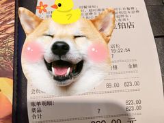 -汉阳廷自助烤肉(同和金铂天地店)