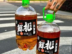 -世纪联华(杭州新塘路店)