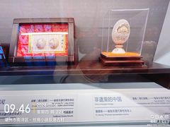 -丝绸小镇荻港古村