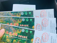 -塞罕坝国家级自然保护区