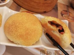 酥皮焗叉烧包-添好运点心专门店(深水埗店)