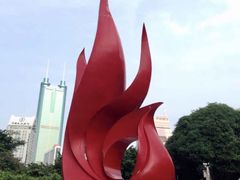-荔枝公园-小平画像广场