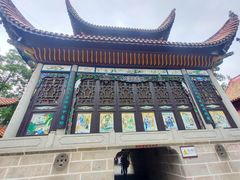 -南岳大庙